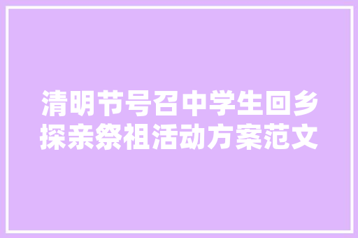 烟台SEO推广优质团队,助力企业在线营销的强力助手