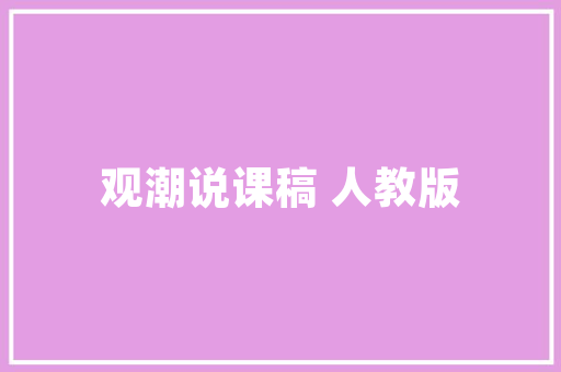 焦作SEO优化哪家强介绍焦作地区优质SEO优化服务提供商
