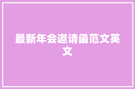 环保节能SEO优化方法,助力企业绿色转型，提升品牌竞争力