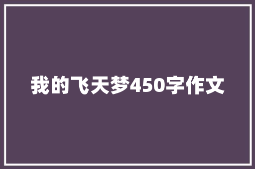 介绍SEO后台托管市场,哪家知名企业引领行业发展