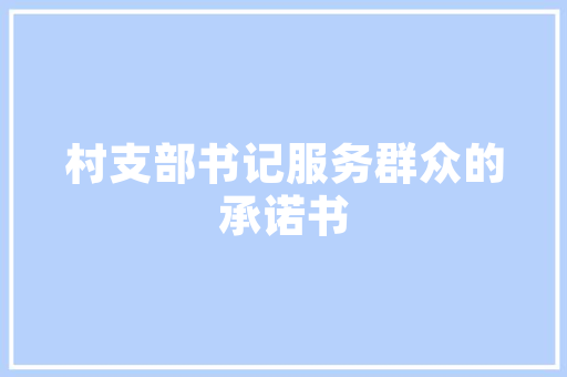 介绍SEO外链推广，哪家公司才是您的最佳选择