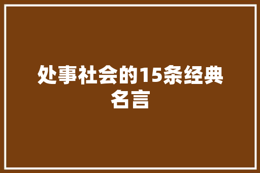太原营销SEO,助力企业抢占网络市场制高点