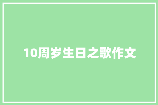 详细介绍矩阵SEO,优化步骤与实战方法