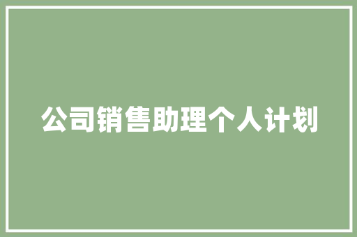 酉阳SEO,挖掘地域特色，助力乡村振兴