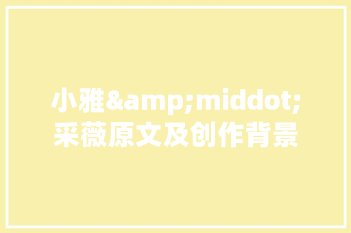 重庆淘宝SEO,介绍本地电商崛起的秘密武器