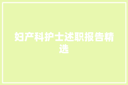 十年乐云SEO,厦门SEO技术的崛起与发展