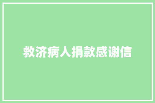 南充SEO服务,助力企业网站优化，提升在线竞争力