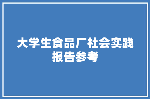 美容SEO,打造美容行业网站的高效步骤