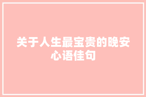 介绍智能矩阵SEO工具,如何助力企业高效提升网站排名
