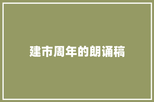介绍杭州SEO顾问价格,如何选择性价比高的专业服务