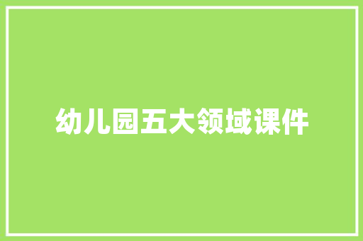 泰州网站SEO优化步骤,助力企业抢占网络市场高地