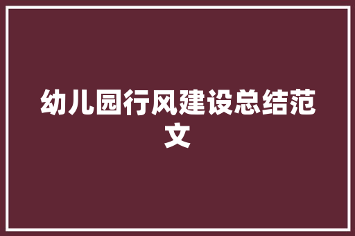 SEO网站排序教程,提升网站排名的方法指南