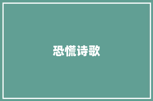 SEO网站标签优化,提升网站排名，助力企业腾飞  第1张