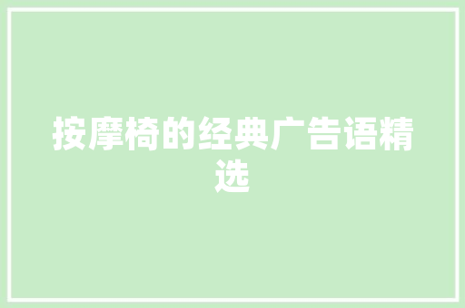 海陵网站SEO优化步骤,提升网站排名，助力企业腾飞