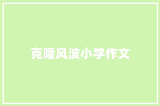SEO详情页优化攻略,提升网站排名与用户体验