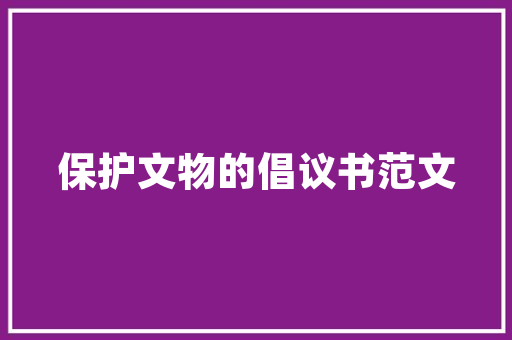 介绍黄埔区SEO电话,高效提升企业网络影响力的秘密武器