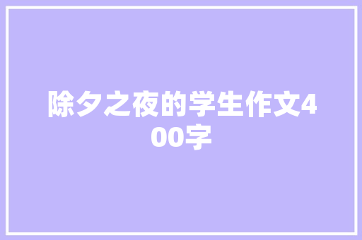 低代码重构数字化转型的价值链