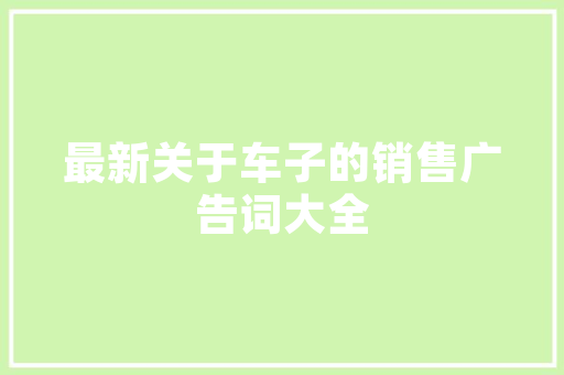 借代码的力量构建智能时代的创新桥梁