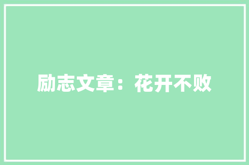 债券代码金融市场的“身份证”