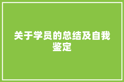 像素人虚拟世界的探索者，人工智能的先锋