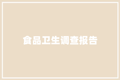 元空代码引领未来编程革命的先锋力量