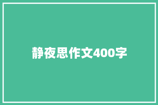 免费看代码技术共享的革新之路