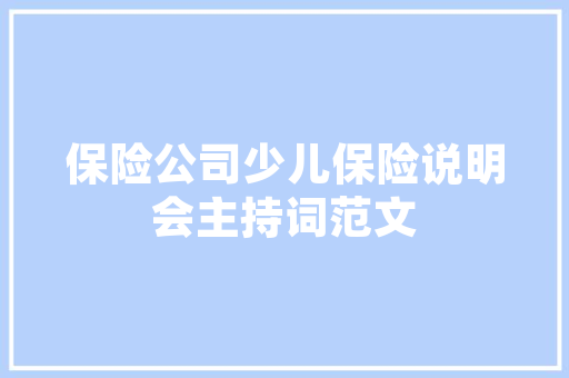 淘宝SEO优化,介绍提升店铺排名的五大方法  第1张