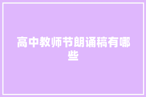 深圳SEO搜索优化,介绍提升网站排名的方法  第1张