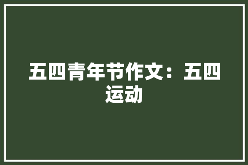 仪表代码背后的奥秘现代工业控制系统的智慧之匙