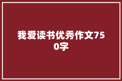 企业代码企业数字化转型的核心密码