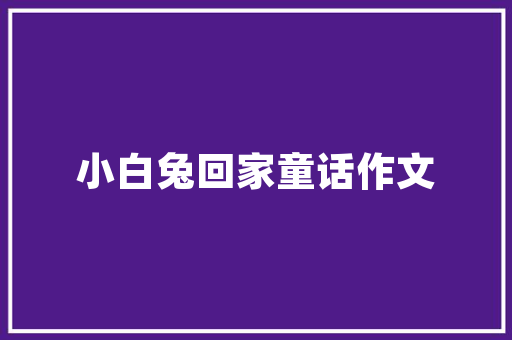 2015移动刷钻代码技术革命背后的商业启示