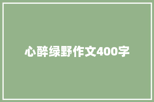 2016年刷钻代码互联网时代的营销方法