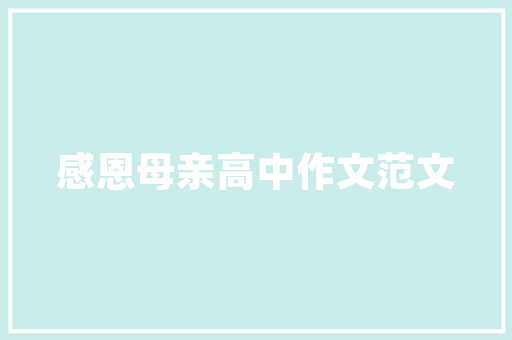 50家公司源代码泄露事件网络安全之痛与反思