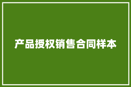 AndroidEclipse开发环境搭建与项目实战探索移动开发的奥秘