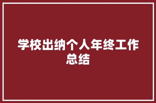 CAD源代码计算机辅助设计的核心技术