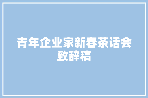 C代码生成器技术革新背后的编程艺术