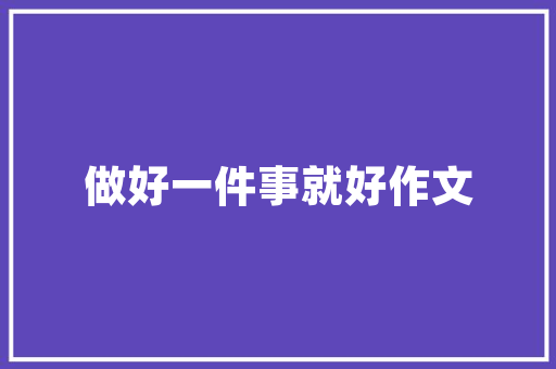 农行白银代码金融科技创新的典范