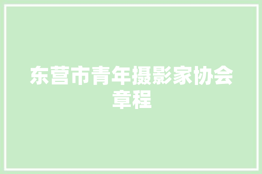 iOS应用下载代码从入门到精通
