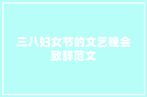 普陀SEO优化如何选择最专业的服务商助力企业腾飞