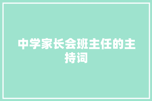 JavaSwing探索Java桌面应用程序开发的魅力世界
