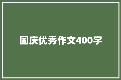 Java代码的转换艺术探索跨语言编程的魅力