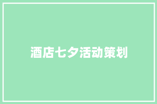 C语言音乐播放器探索编程之美，感受音乐的魅力  第1张