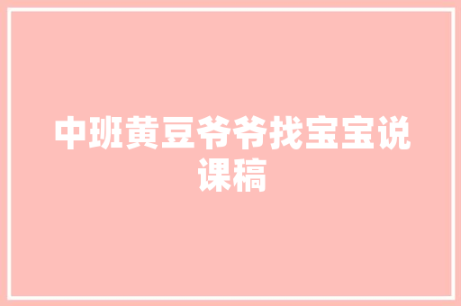 HTML颜色代码数字与色彩的完美融合