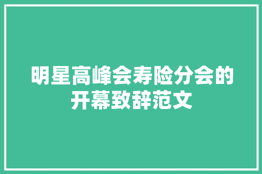 代码中的爱意一场跨越数字的浪漫表白