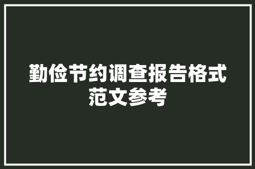 开箱代码背后的秘密技术与艺术的完美融合