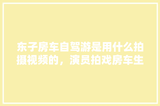 16年砥砺前行，中国科技崛起之路