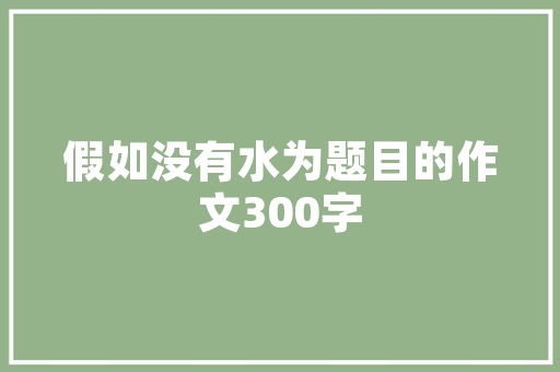QQ网页代码探寻社交巨头的幕后技术奥秘
