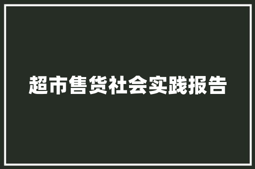 敲代码的GIF探寻编程之美，程序员的精神世界