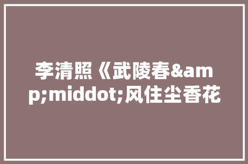 LUCENE原理与代码搜索引擎的核心技术
