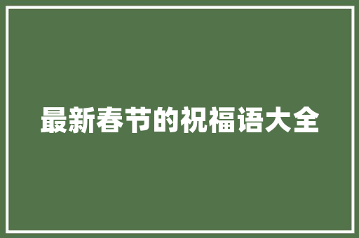 东芝18代码97东芝家电维修密码背后的科技魅力  第1张